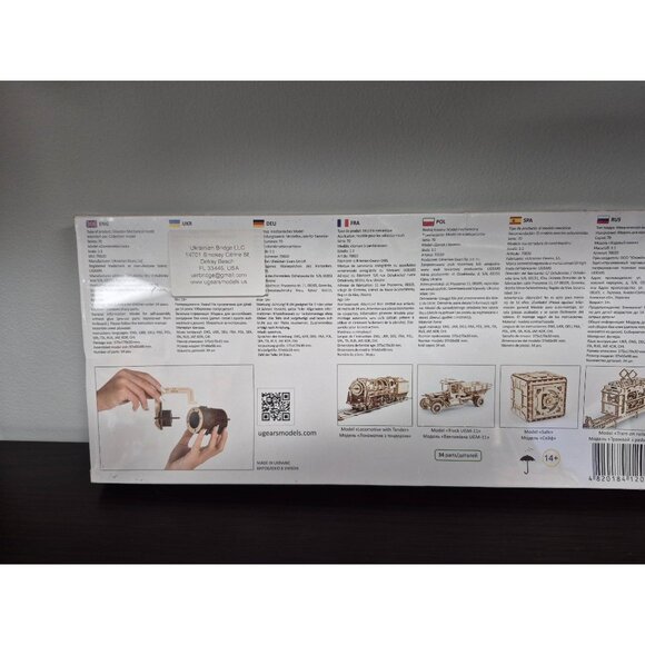 Ugears 3D Wooden Combination Lock Model Kit - Picture 3 of 3